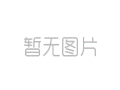 济南历下区举办营业性演出活动许可服务指南