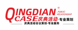 开云·官方端网页版登录入口-专业活动策划