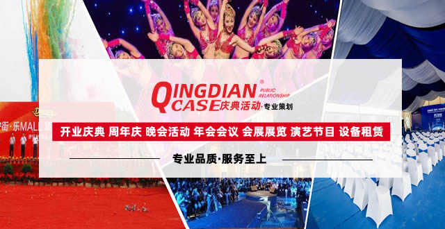 开云·官方端网页版登录入口活动范围